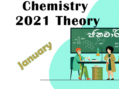 Chemistry 2021 Theory – January